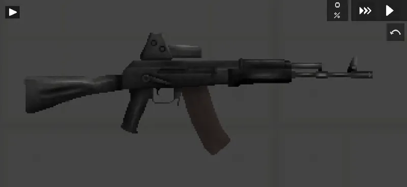 AK-74M
