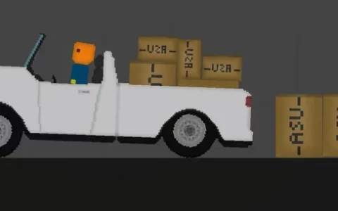 Big -UZA- package