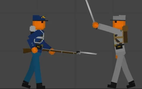 Confederate infantry