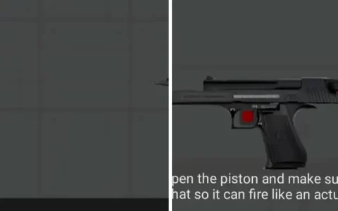 Deagle