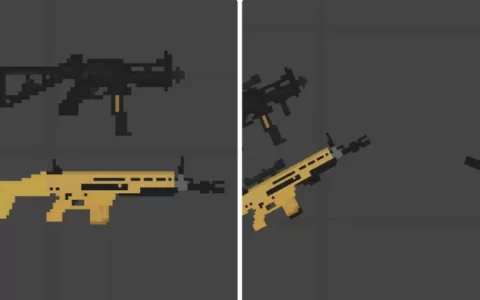 FN SCAR and UMP45