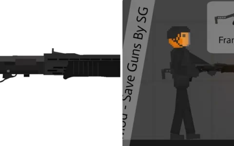Franchi Spas 12 Shotgun
