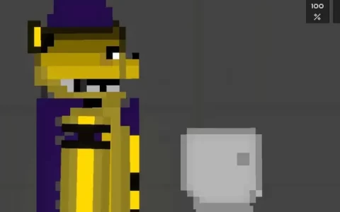Fredbear
