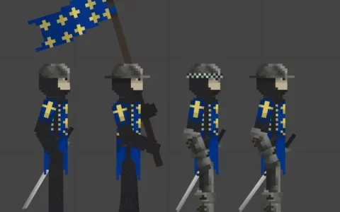 French troops update