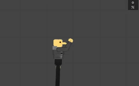 Gru