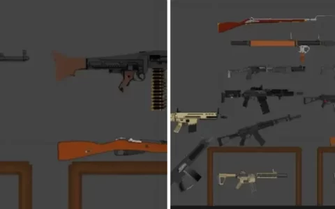Guns pack