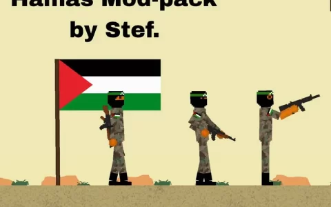 Hamas Mod-pack