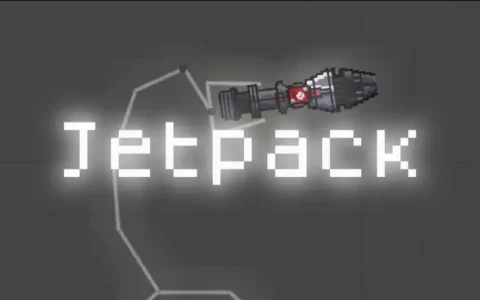 Jetpack