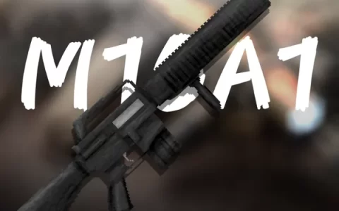 M16A1