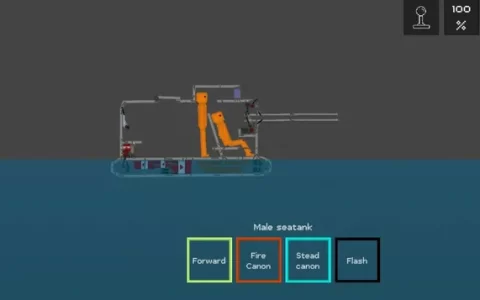 Male_seatank