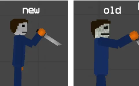 Michael Myers remake