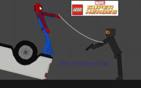 NPC SpiderMan LEGO
