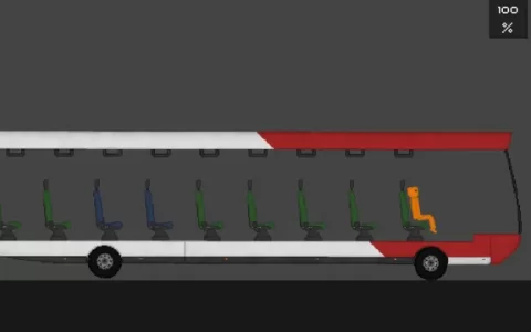 Ppg bus