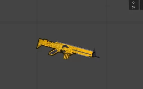 Scar-hml5