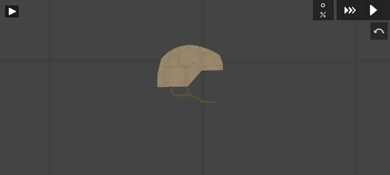 Simple Helmet