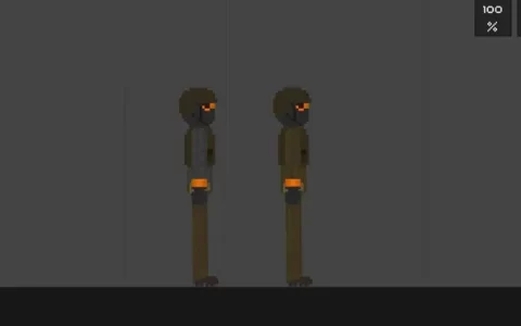 Special forces 2 var