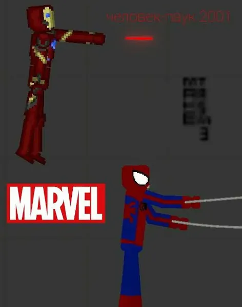 Spider Man 2001 NPC