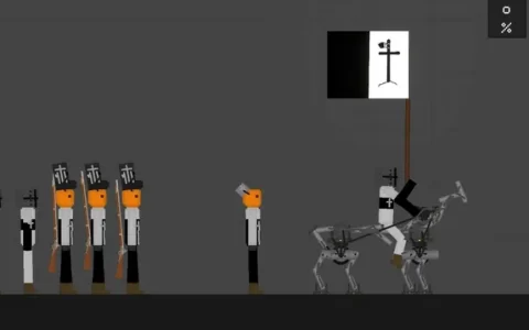 Tetonaus