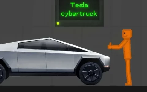 The tesla cyber truck