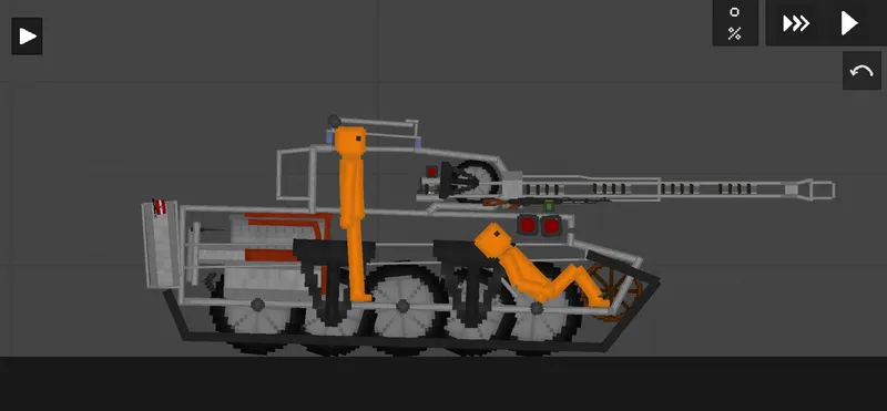 Tiger_H1