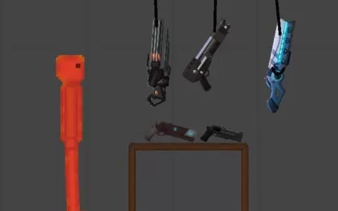 ULTRAKILL guns