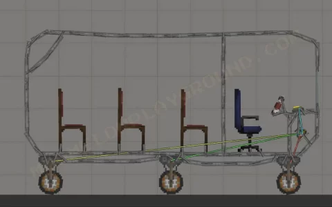 A Bus For 4 Seats