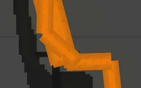 arm chair or whatever