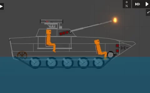 Anti-tank guided missile and Bmp