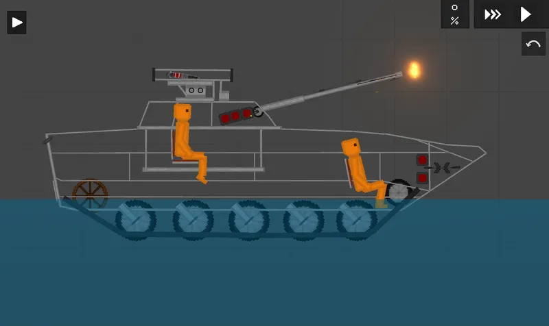 Anti-tank guided missile and Bmp
