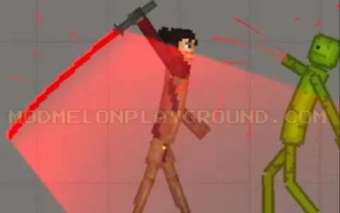 Murasama Metal Rising Revengeance High Frequence