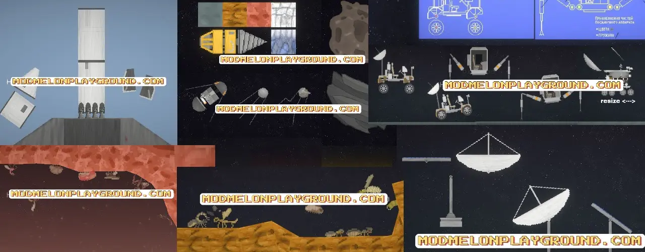 Huge Pack ‘Space Mod’