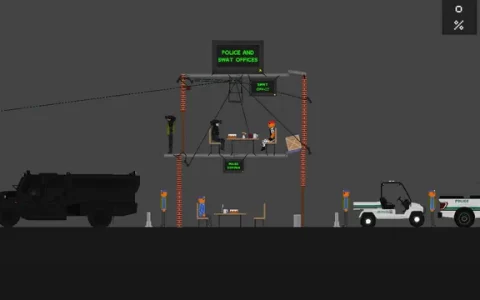 police station and SWAT