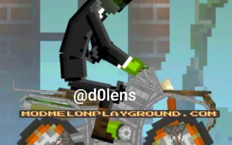 Quad Bike For Melon Playground