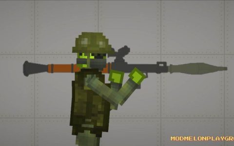 RPG 7