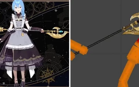 suisei axe