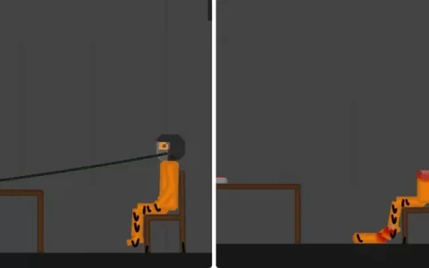 torture device