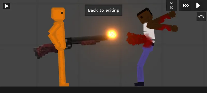 Big shotgun