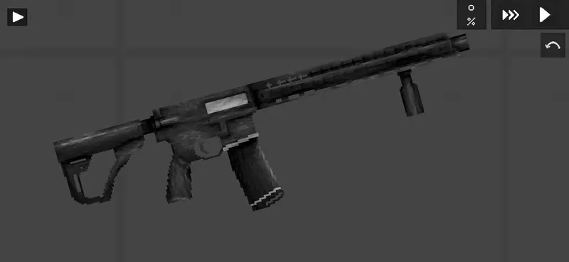 DDM4ISR