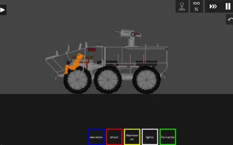Guarani_ifv