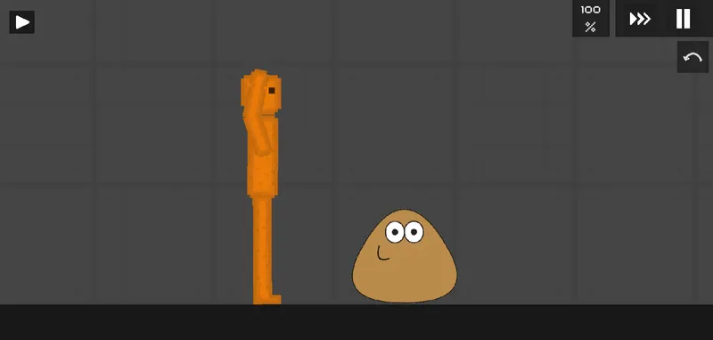 Pou