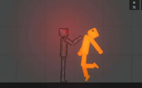 robot v7